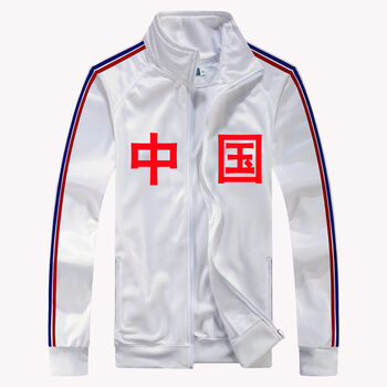 怀旧梅花牌运动服无字红蓝黑荧光绿色卫衣服中国字样男女外套白色中国