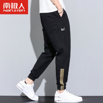 南极人nanjiren休闲裤子男士哈伦裤运动潮流时尚韩版修身束脚长裤bydd
