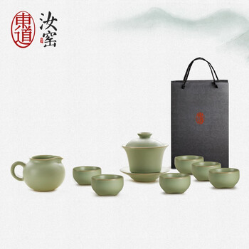 
                                                            东道汝窑吉祥盖碗茶组 （粉青）                