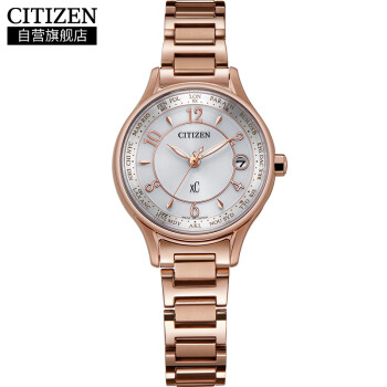 西铁城(citizen)光动能万年历多局电波钛合金表带表壳时尚女表ec1162