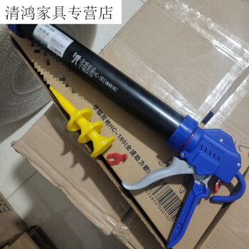 玻璃胶枪助力华聪hc180八轴承助力款结构胶玻璃胶枪四轴承三轴承可调