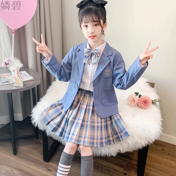 嫾碧jk制服儿童女童公主裙jk制服儿童正版中大童12岁小西装春秋学院风