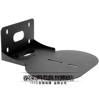 适用于华为vpc600vpc620te30视频会议摄像头托盘壁装支架摄像机壁挂