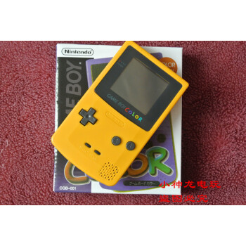 礼品任gameboycolorgbc天堂彩色游戏机掌机怀旧9080后童年怀旧俄罗斯