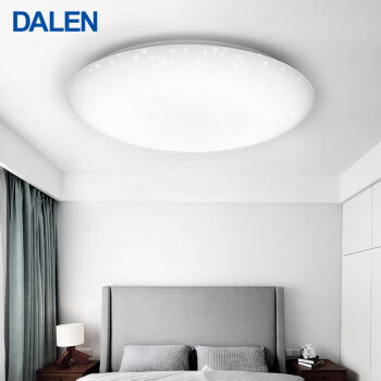 达伦（DALEN）吸顶灯LED星空设计客厅卧室灯具现代简约灯具 APP遥控控制56W
