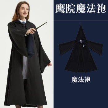 2022新款哈利魔法袍子周边联名服装环球巫师袍影城衣服斗篷cos服波特