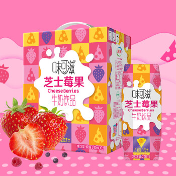 伊利味可滋芝士莓果牛奶饮品240ml*12(22年3月)