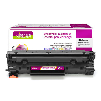智通（ZT）36A CB436A 硒鼓 黑色 2000页(A4,5%) 适用惠普HP LaserjetM1522N M1522NF P1505 M1120 （单位 ：个）