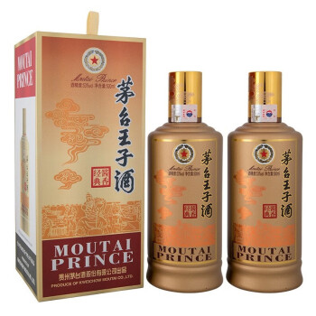 茅台（MOUTAI）王子酒 酱香经典53度 酱香型白酒 53度 500mL 2瓶