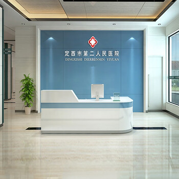 cngaguojj烤漆医院导诊台导医台整形医院前台护士站预检分诊台护士站