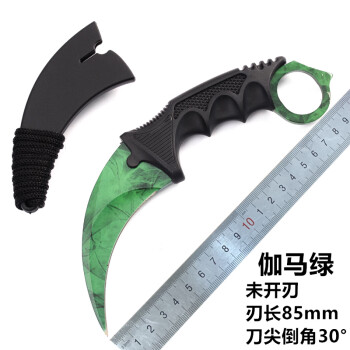 csgo游戏周边武1器爪子刀战狼吴京爪刀野外直刀户外小刀防身随身刀墨