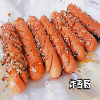 正宗街头煎肠油炸火腿淀粉肠烧烤肠煎肠面肠香肠韩国风味 15根【100g