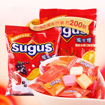软糖一斤袋装结婚庆喜糖糖果儿童年货节零食混合水果口味500g约166颗