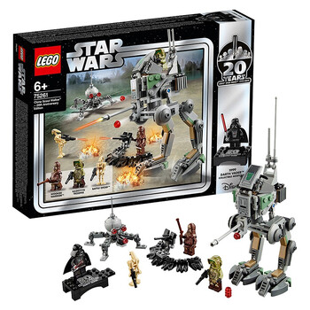 lego乐高starwarstm星球大战帝国歼星舰75055步行机战役75261
