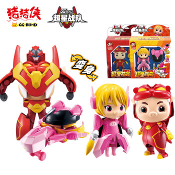 猪猪侠之超级超星萌宠五合体变形机器人套装超星战队儿童玩具男孩菲菲
