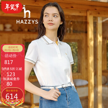 哈吉斯hazzys2021夏季polo女简约休闲polo衫astse01bx03白色wt16084a