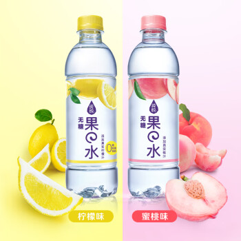 可口可乐cocacola纯悦果水饮料450ml12瓶装柠檬味蜜桃味无糖0能量0