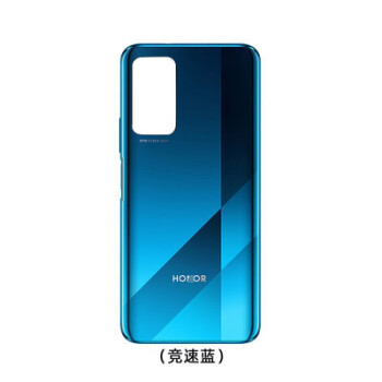 宛丝希适用华为荣耀x10手机后盖honorx10teltnoo玻璃外壳后屏背电池盖