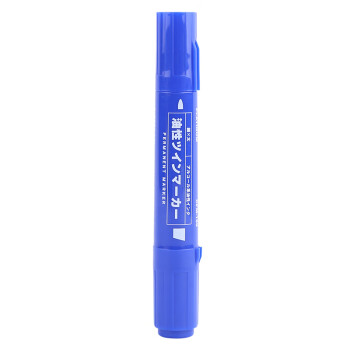 白金（PLATINUM）CPM-150油性大双头记号笔箱头广告笔 10支盒装 蓝色