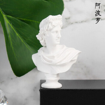 石膏素描头像术人头摆件人物石膏人像雕像装饰石膏像 太阳神  阿波罗