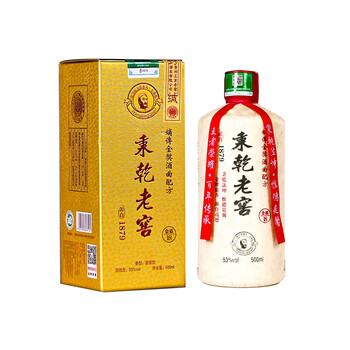 贵州茅台镇秉乾老窖酒金质1853度酱香型白酒单瓶500ml贵宾装