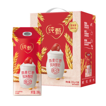 蒙牛 纯甄燕麦红枣味酸牛奶笑脸包200g×10包（礼盒装）,降价幅度1.7%