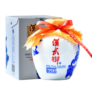 甘肃酒泉特产汉武御天韵950ml42度浓香型白酒礼盒装950ml1瓶