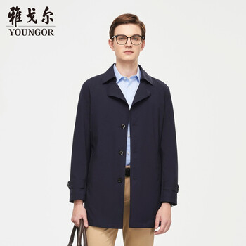 【雅戈尔vycf429949faa】雅戈尔 风衣男士 2021秋冬季青年男商务休闲