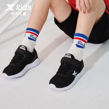 特步(xtep)童鞋夏季男童运动休闲跑步儿童鞋 680215119575 黑白-大