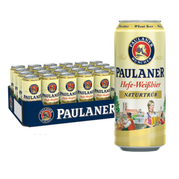 德国原装进口啤酒 保拉纳/柏龙(paulaner)酵母型小麦啤酒 500ml*24听