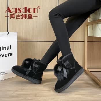 奥古狮登(agsdon)蝴蝶结雪地靴女加绒加厚保暖棉靴防滑百搭休闲短筒靴