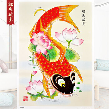 2022天津杨柳青年画虎年春节喜庆年画娃娃结婚求子墙贴印刷品老海报