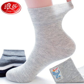 袜>浪莎(langsha>浪莎男袜>关注店铺联系客服浪莎京东自营官方旗舰店