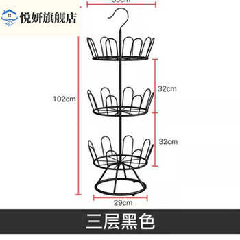 晾鞋神器阳台晾鞋架落地式晒鞋神器室外凉鞋子架子多层置物架简易拖鞋