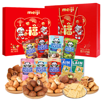 新加坡进口 明治（Meiji）喜庆纳福饼干礼盒 454g