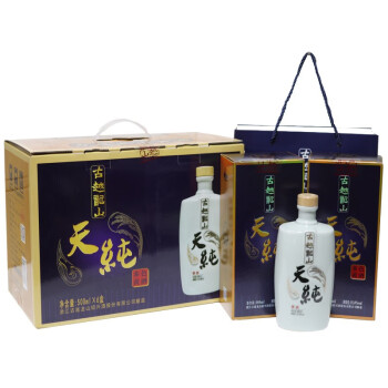 绍兴酒古越龙山天纯本色黄酒500mlx6瓶整箱价不添加焦糖色半干型瓷瓶14度