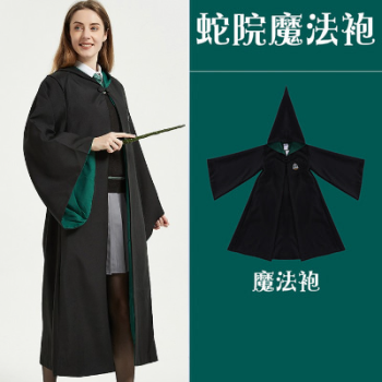 哈利波特周边衣服哈利魔法袍子周边联名服装环球巫师袍影城衣服斗篷