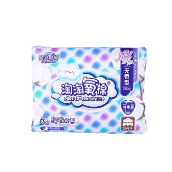 淘淘氧棉卫生巾无香夜用355毫米6片/包纯棉干爽透气绵柔姨妈巾促销