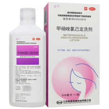 伊人 甲硝唑氯己定洗剂 300ml*1瓶/盒 5盒装