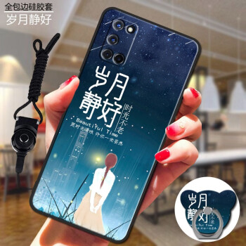 oppoa52保护套a52手机壳oppoa52软硅胶pdam10手机套a52防摔时尚情侣