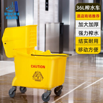 新品拖把压水桶榨水车拖把桶挤水桶免手洗拖地桶酒店洗拖把拖布压水