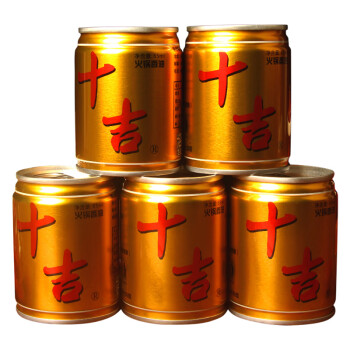 十吉 重庆火锅油碟65ml*5罐装 老火锅专用香油蘸料 芝麻调和油