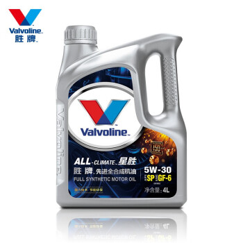 胜牌Valvoline星胜全合成机油 国六技术发动机润滑油 5W 30 SP GF 6 4L图片 价格 品牌 报价 京东