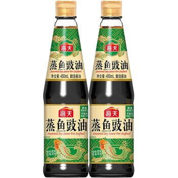 海天蒸鱼豉油450ml 酿造酱油清蒸海鲜炒饭剁椒蒸鱼美味鲜去腥 三瓶