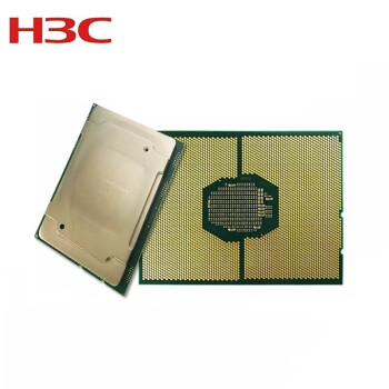 华三（H3C）Intel芯片至强系列服务器CPU处理器适用多品牌服务器 铜牌3204 6核6线程1.9GHz