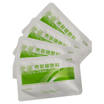 诚致 壳聚糖止血敷料 壳聚糖创伤敷料伤口护理敷料 户外应急止血护创