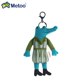 METOO咪兔与你同行吊饰炫酷造型鳄鱼公仔学生背包装饰毛绒玩偶钥匙扣 风衣 17厘米