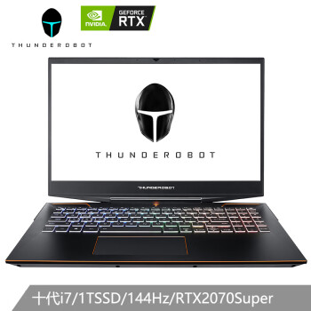 雷神(ThundeRobot）新911Pro晖金二代 15.6英寸游戏笔记本电脑十代i7-10750H 16G 1TSSD 144Hz RTX2070Super,降价幅度3.8%