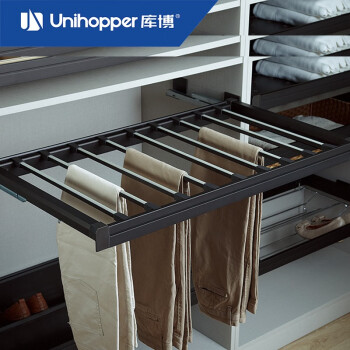 unihopper库博衣柜内置推拉裤架伸缩多功能架子家用抽屉式西裤架防滑