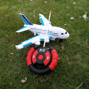 遥控飞机玩具直升机充电战斗机儿童男孩飞行器航模耐摔无人机客机蓝